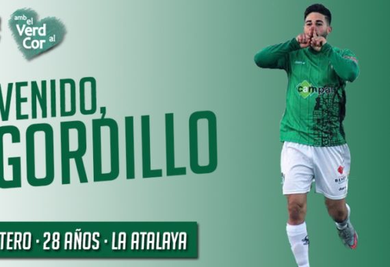 Néstor Gordillo, nuevo jugador de la UE Cornellà