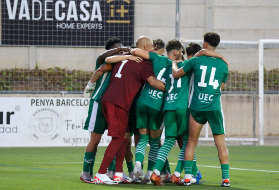 REUS FC REDDIS 1-1 UE CORNELLÀ* (COPA FEDERACIÓN)