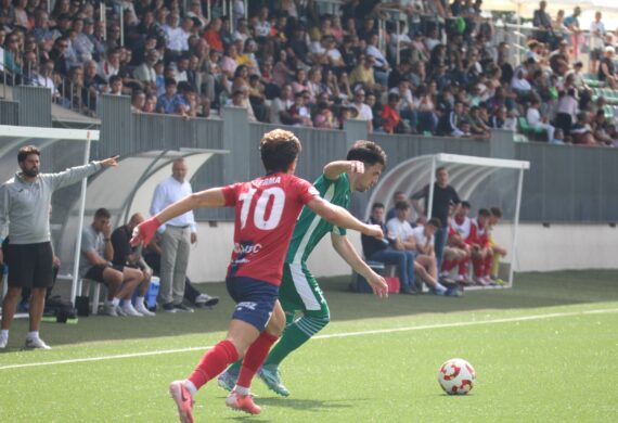 UE CORNELLÀ 1-2 UE OLOT (JORNADA 7)