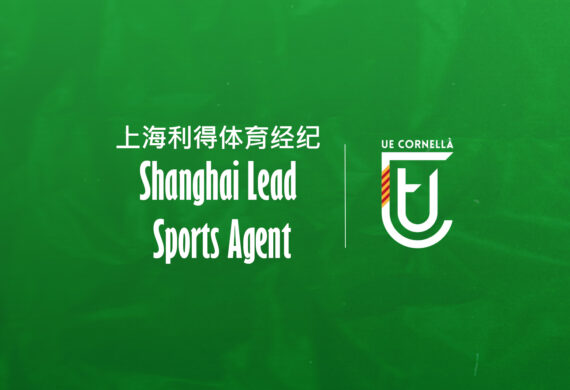 ACUERDO CON SHANGHAI LEAD SPORTS AGENT